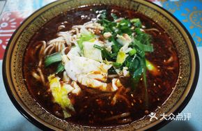 Lao Jiu Noodles