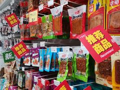 -卜蜂莲花(杨高南路店)