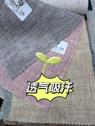 点击看大图 -香港威德诚洋服BESPOKE西服西装高级定制(上海湾一店)