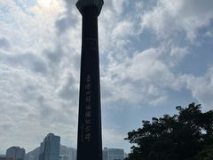 -香港回归祖国纪念碑