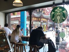 -星巴克(豫园九曲桥店)