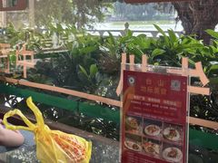 -OLD TREE老树咖啡·西餐厅(台山人工湖店)