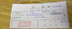 -台湾台婴美月子中心(长沙保利店)