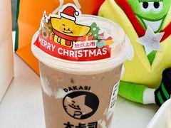 -大卡司DAKASI(连城新天地店)