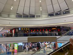-龍聚祥烧麦馆(万达店)