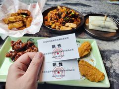 -新白鹿餐厅(松江开元地中海店)