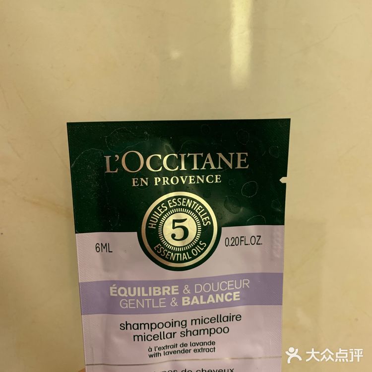 新年开运美妆|从头开始|欧舒丹平衡洗发露