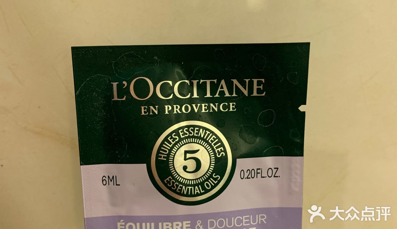 新年开运美妆｜从头开始｜欧舒丹平衡洗发露