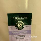 新年开运美妆｜从头开始｜欧舒丹平衡洗发露