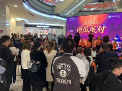 -永旺梦乐城国际商城(北清路店)