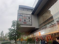 -成都仁和新城购物中心