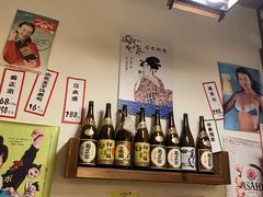 -和蕴日本料理