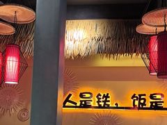 -赣饭农家·江西小炒(西乡店)