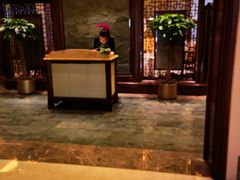-扬子轩·中餐厅(合肥香格里拉店)