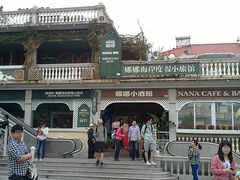 -娜娜度假小旅馆