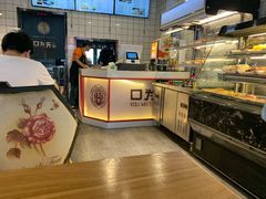 -张正麻辣串(包河万达店)