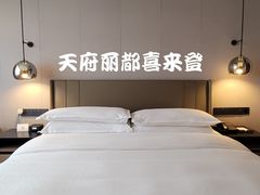 -成都天府丽都喜来登饭店