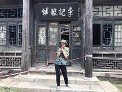 -盛世南宫影视城(北普陀影视城)