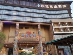 -武汉玛雅海滩水公园