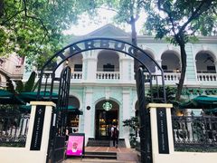 -星巴克臻选(广州沙面店)