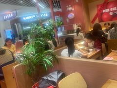 -福客麻辣烫·现炒麻辣香锅(印力中心店)