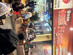-Hue Ngon Restaurant