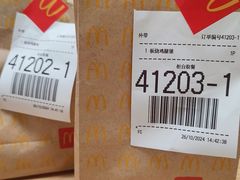-麦当劳(城东万达广场店)