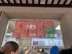 -陆稿荐观前街店