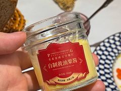 -哈拉硕俄式西餐