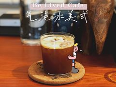 -Be Lived Cafe比例咖啡(摩天轮店)