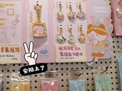 -猫的天空之城概念书店(印象城购物中心店)