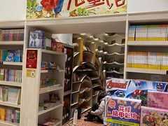 -钟书阁(群光广场店)