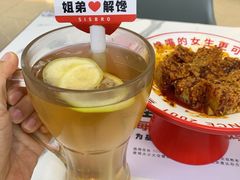 -姐弟俩土豆粉(丰乐路店)