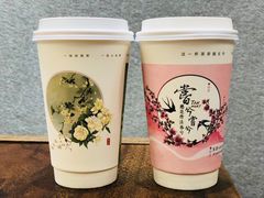 -唐沫茶兮(首山店)