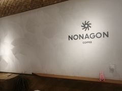 -Legno.ita Coffee by Wood(襄阳南路店)