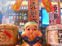 -平成屋·午肴夜酒(四川北路店)