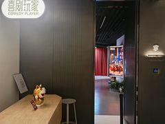 -上海K11购物艺术中心