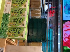 -泸溪河桃酥(凯德MALL太阳宫店)