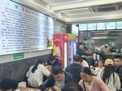 -清真馬峰小炒泡饃