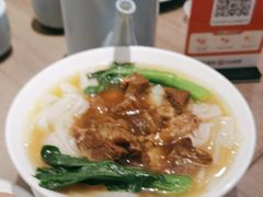-添好运(武商MALL店)