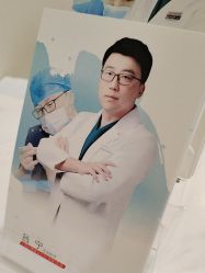 -上海玫瑰医疗美容医院