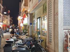 -阿芬卤面(花巷店)