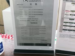 -一兆韦德健身(古美店)