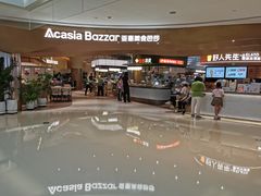 -天津万象城