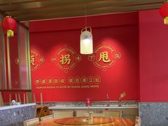 -湘江红·湖南招牌菜(莲花南路店)