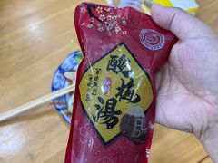 -刘兰英牛羊肉泡馍(立新街店)