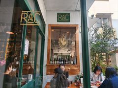 -RAC BAR(安福路店)