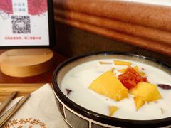 芒果葡萄柚糯叽叽-春风·有糖(崇宁路店)