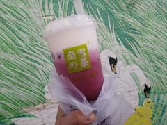 -奈雪的茶(大梅沙8号仓店)