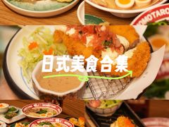 -桃太郎寿司料理(南坪店)